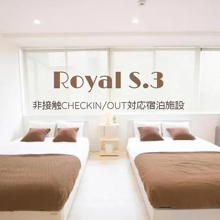 Cozy And Convenient Royal Heights Apartamento